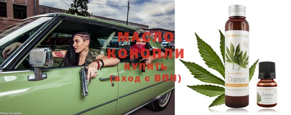стаф Магас