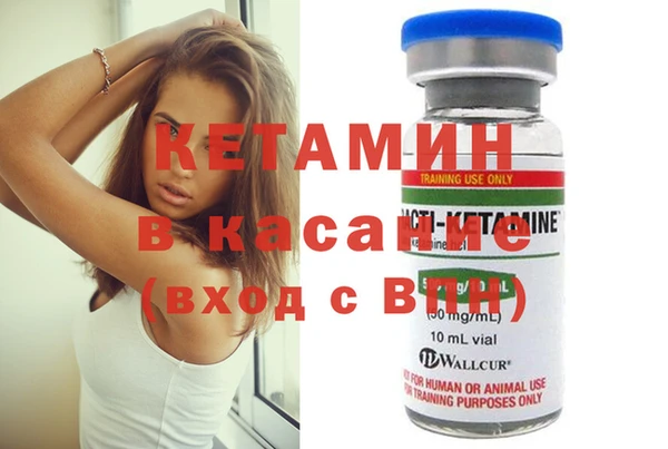 спиды Алагир