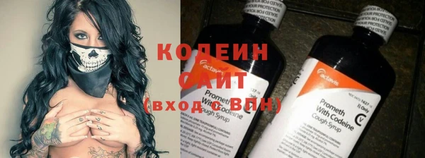 герыч Майский