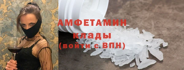 марихуана Магадан