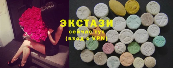 герыч Майский