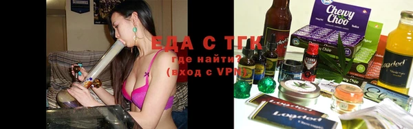 спиды Алагир