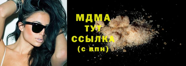марихуана Магадан