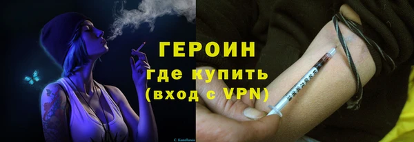 марихуана Магадан