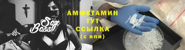 марихуана Магадан
