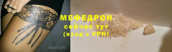 марихуана Магадан