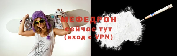 марихуана Магадан