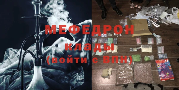 марихуана Магадан