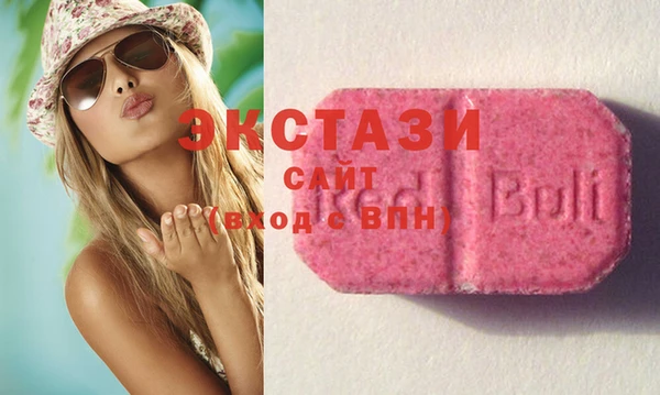 марихуана Магадан