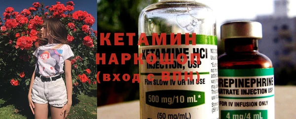 герыч Майский