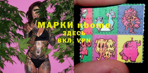 марихуана Магадан
