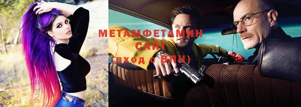 дистиллят марихуана Аксай