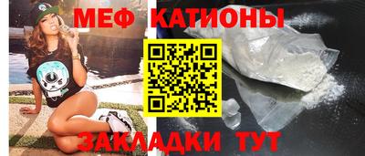 МДПВ Балахна