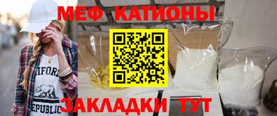 кокаин премиум Гусь-Хрустальный