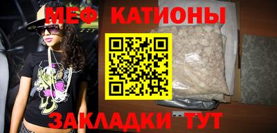 MDMA Premium VHQ Балаково