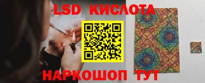 кокаин колумбия Гусиноозёрск