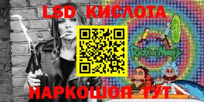 МДПВ Балахна