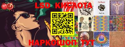 меф Балашиха