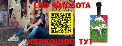 MDMA Premium VHQ Балаково