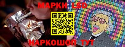 а пвп мука Гусев