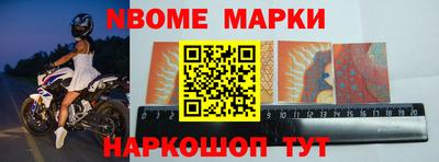 MDMA Premium VHQ Балаково