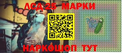 меф Балашиха