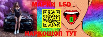 кокаин колумбия Гусиноозёрск