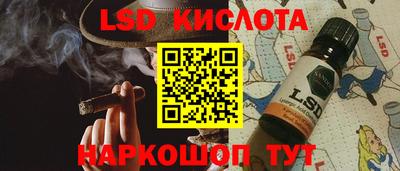 кокаин колумбия Гусиноозёрск