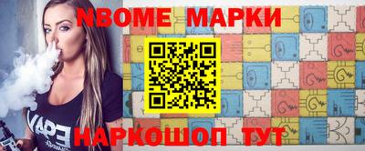 Альфа ПВП Донецк