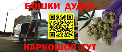 а пвп мука Гусев