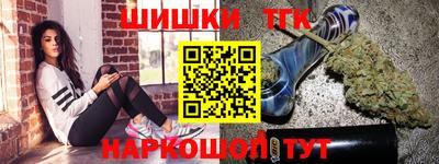 а пвп мука Гусев