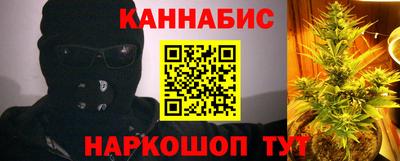 меф Балашиха