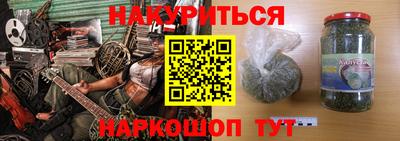 кокаин колумбия Гусиноозёрск