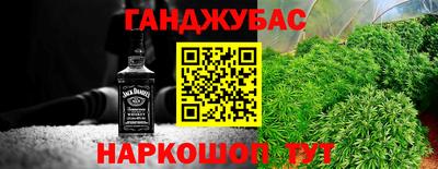 кокаин премиум Гусь-Хрустальный