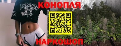 кокаин колумбия Гусиноозёрск