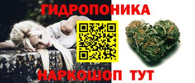 кокаин колумбия Гусиноозёрск