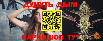 кокаин премиум Гусь-Хрустальный