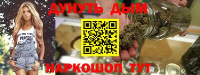 а пвп мука Гусев