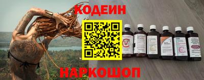 кокаин колумбия Гусиноозёрск