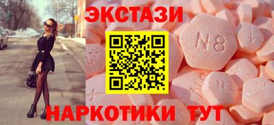 MDMA Premium VHQ Балаково