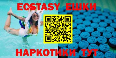 кокаин колумбия Гусиноозёрск