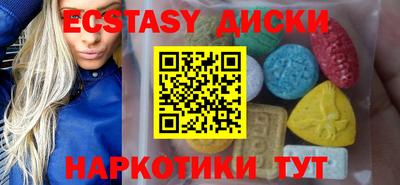 кокаин премиум Гусь-Хрустальный