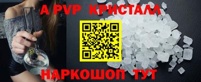 кокаин колумбия Гусиноозёрск