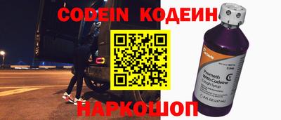кокаин колумбия Гусиноозёрск