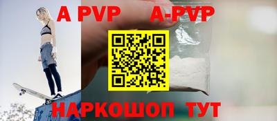 кокаин колумбия Гусиноозёрск