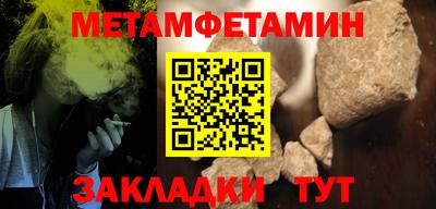 кокаин колумбия Гусиноозёрск