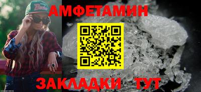 кокаин премиум Гусь-Хрустальный