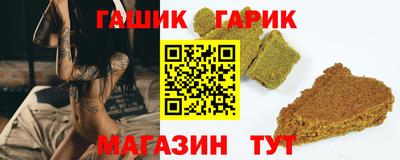 кокаин колумбия Гусиноозёрск