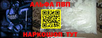 кокаин колумбия Гусиноозёрск