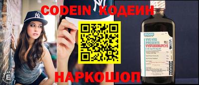 кокаин колумбия Гусиноозёрск